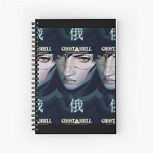 Ghost in the Shell Spiral Notebook