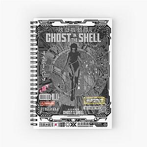 Major Motoko Kusanagi Ghost in the Shell Spiral Notebook