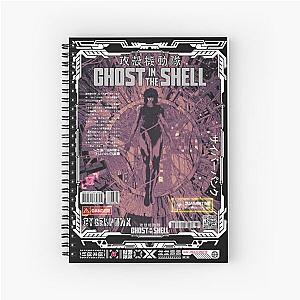 Major Motoko Kusanagi - Ghost in the Shell Spiral Notebook