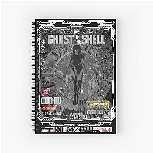 Ghost in the Shell Spiral Notebook