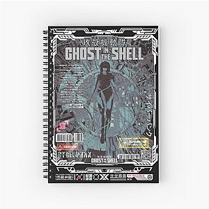 Major Motoko Kusanagi - Ghost in the Shell Spiral Notebook