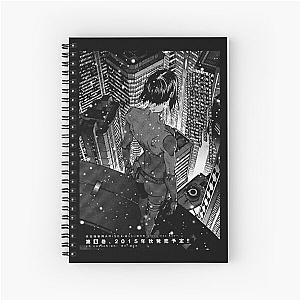 Ghost in the Shell Japanese Spiral Notebook