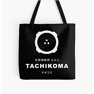Ghost Shell Tachikoma Print Tote Bag