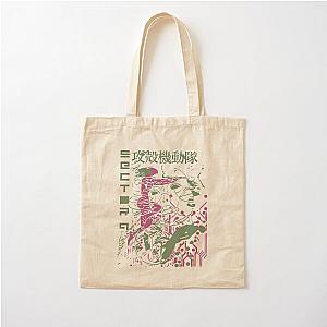 Ghost in the Shell Retro Tote Bag