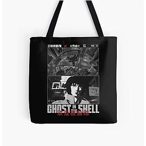 Major Motoko Kusanagi - Ghost in the Shell All Over Print Tote Bag