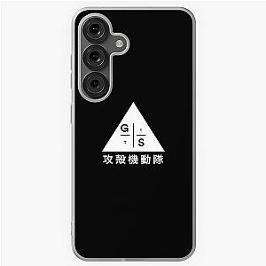 Ghost in the Shell Logo Designs Samsung Galaxy Case