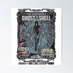 Ghost in the Shell Attack Squadron Moving Team Poster
