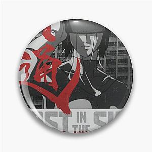 Major Motoko Kusanagi 草 薙 素 子 - Ghost in the Shell 攻殻機動隊 Pin