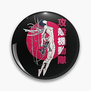 Ghost in the Shell - Sun Pin