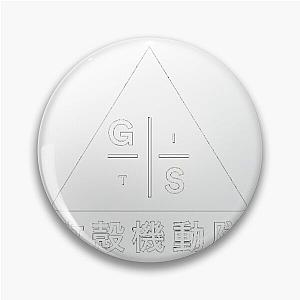 Ghost in the Shell Logo Designs   	 Pin