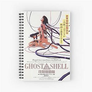 Ghost in the Shell Japanese Spiral Notebook