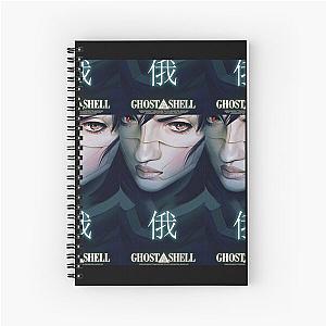 Ghost in the shell Graphic . Spiral Notebook