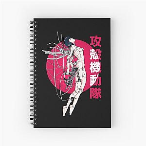 Ghost in the Shell - Sun Spiral Notebook