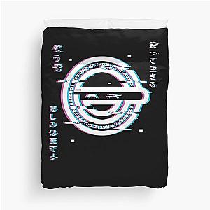 The Laughing Man - Ghost In The Shell Hacker Duvet Cover