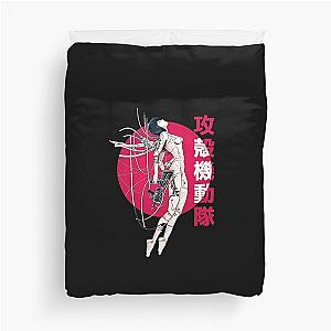 Ghost in the Shell - Sun Duvet Cover