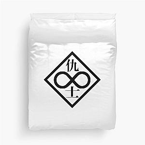 Ghost in the Shell - Individual Eleven (Black Logo) Duvet Cover