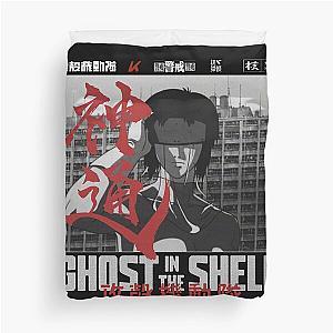 Major Motoko Kusanagi 草 薙 素 子 - Ghost in the Shell 攻殻機動隊 Duvet Cover