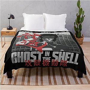 Major Motoko Kusanagi 草 薙 素 子 - Ghost in the Shell 攻殻機動隊 Throw Blanket