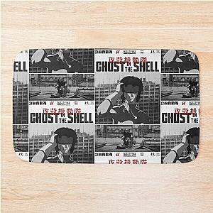 Major Motoko Kusanagi 草 薙 素 子 - Ghost in the Shell 攻殻機動隊 Bath Mat