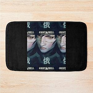 Ghost in the shell Graphic . Bath Mat