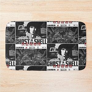 Major Motoko Kusanagi 草 薙 素 子 - Ghost in the Shell 攻殻機動隊 Bath Mat