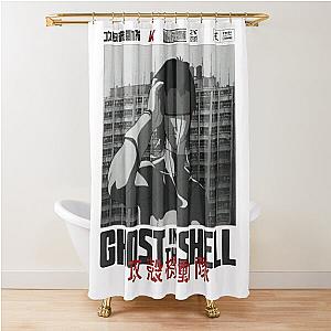 Major Motoko Kusanagi 草 薙 素 子 - Ghost in the Shell 攻殻機動隊 Shower Curtain