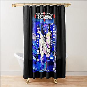 Men Women Mokoto Ghost In The Shell Cute Graphic Gift Shower Curtain