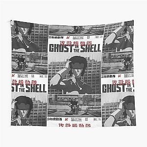 Major Motoko Kusanagi 草 薙 素 子 - Ghost in the Shell 攻殻機動隊 Tapestry