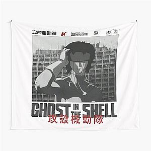 Major Motoko Kusanagi 草 薙 素 子 - Ghost in the Shell 攻殻機動隊 Tapestry