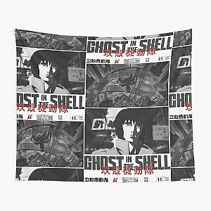 Major Motoko Kusanagi 草 薙 素 子 - Ghost in the Shell 攻殻機動隊 Tapestry