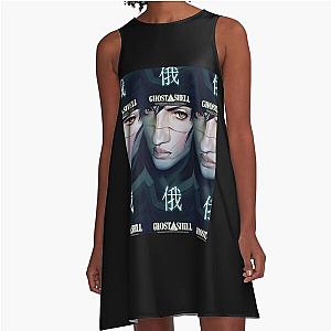 Ghost in the shell Graphic . A-Line Dress