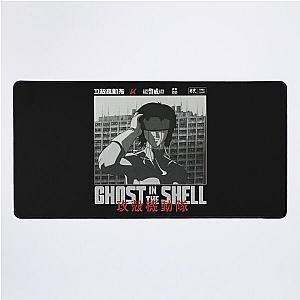 Major Motoko Kusanagi 草 薙 素 子 - Ghost in the Shell 攻殻機動隊 Desk Mat