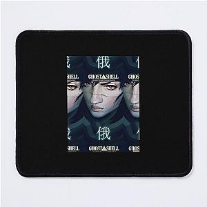 Ghost in the shell  	 Mouse Pad