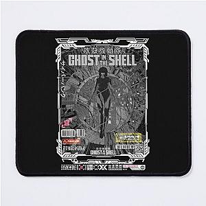 Ghost in the Shell 攻殻機動隊 Mouse Pad