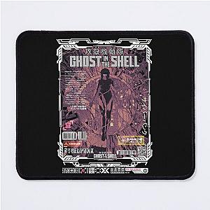 Major Motoko Kusanagi 草 薙 素 子 - Ghost in the Shell 攻殻機動隊 Mouse Pad