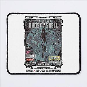 Ghost in the Shell 攻殻機動隊 Mouse Pad