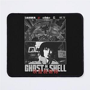 Major Motoko Kusanagi 草 薙 素 子 - Ghost in the Shell 攻殻機動隊 Mouse Pad