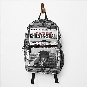 Major Motoko Kusanagi 草 薙 素 子 - Ghost in the Shell 攻殻機動隊 Backpack