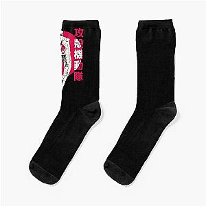 Ghost in the Shell - Sun Socks