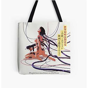 Ghost in the Shell Japanese All Over Print Tote Bag