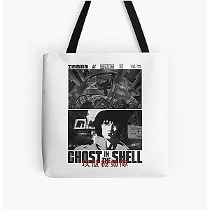 Major Motoko Kusanagi 草 薙 素 子 - Ghost in the Shell 攻殻機動隊 All Over Print Tote Bag