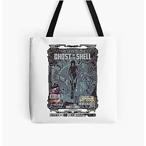 Ghost in the Shell 攻殻機動隊 All Over Print Tote Bag