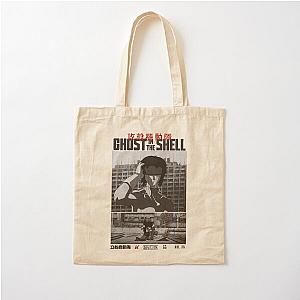 Major Motoko Kusanagi 草 薙 素 子 - Ghost in the Shell 攻殻機動隊 Cotton Tote Bag