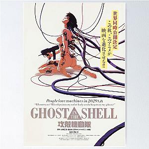 Ghost in the Shell Japanese Poster