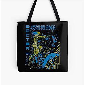 Ghost in the Shell Retro Vintage All Over Print Tote Bag