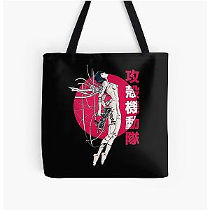 Ghost in the Shell - Sun All Over Print Tote Bag