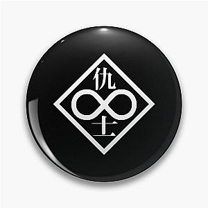 Ghost in the Shell - Individual Eleven (White Logo) Pin