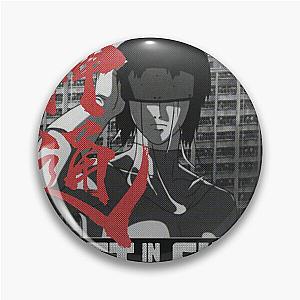 Major Motoko Kusanagi 草 薙 素 子 - Ghost in the Shell 攻殻機動隊 Pin