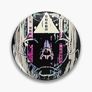 Ghost in the Shell Pin