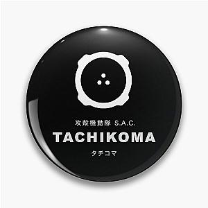 Ghost in the Shell Tachikoma Pin